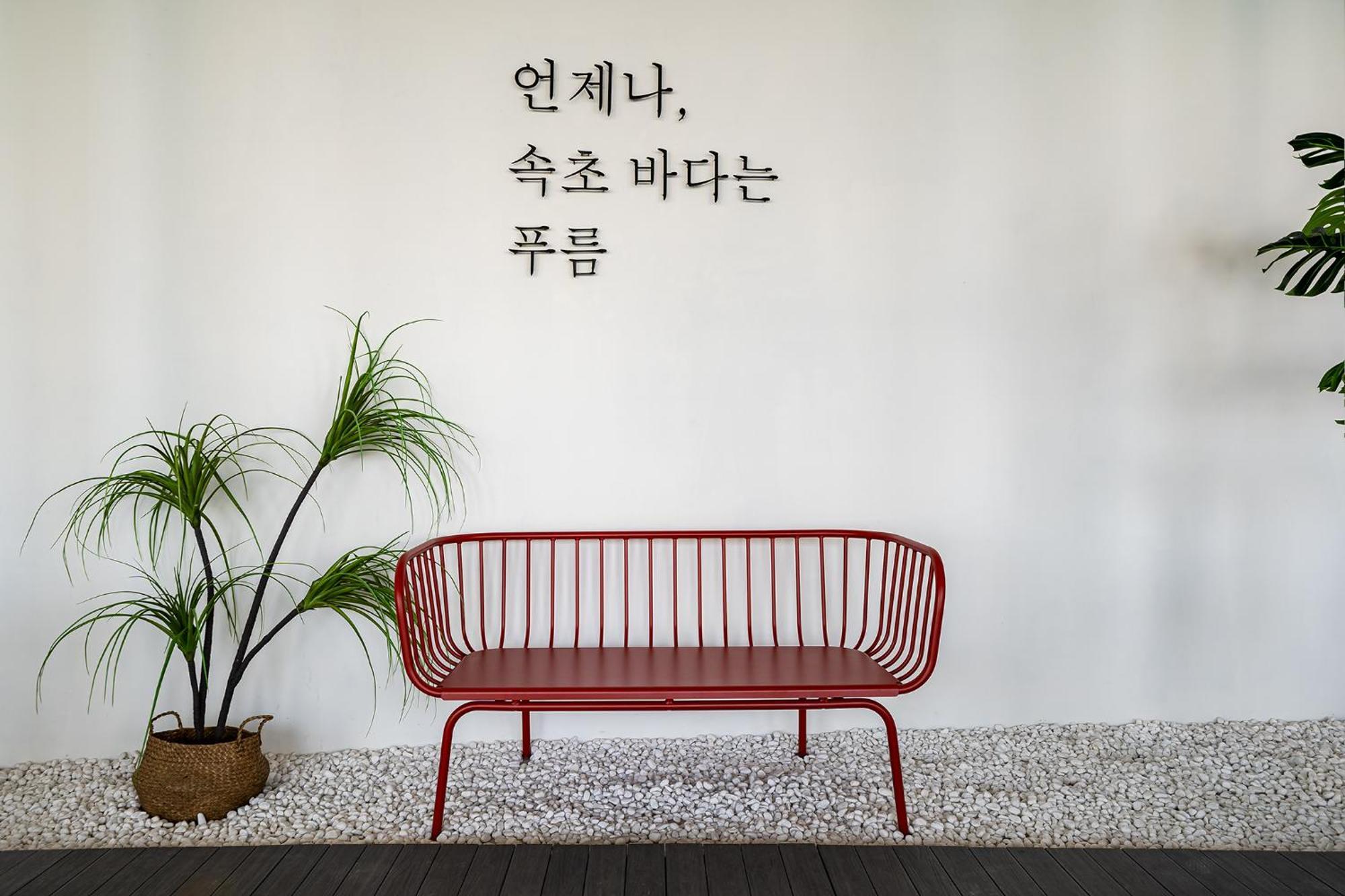 Stay Hostel Sokcho Eksteriør billede